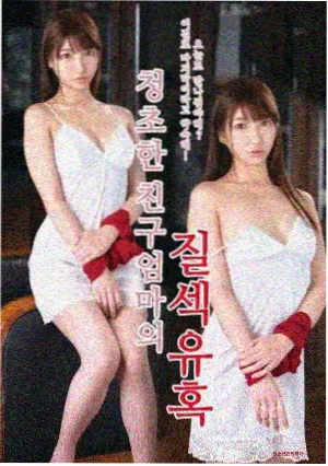 麻花影视剧作品合家欢剧场剧照