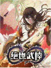 麻花影视剧综艺笑点研究所现场